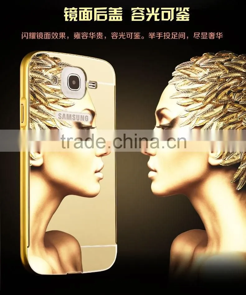 Cell Phone Case Wholesale Mirror Phone Case For Samsung Galaxy i9152
