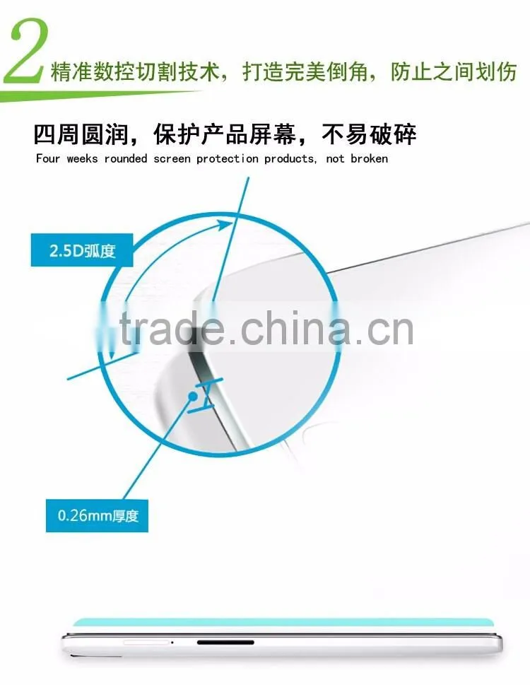 Custom Made Anti Fingerprint Tempered Glass Sheet Price Screen Protector Tempered Glass For Vivo X7 Plus