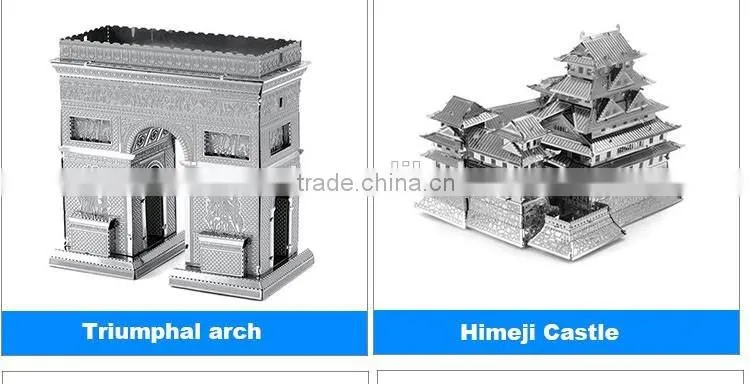 metallic Triumphal arch model 3D mini puzzle for kids and adult