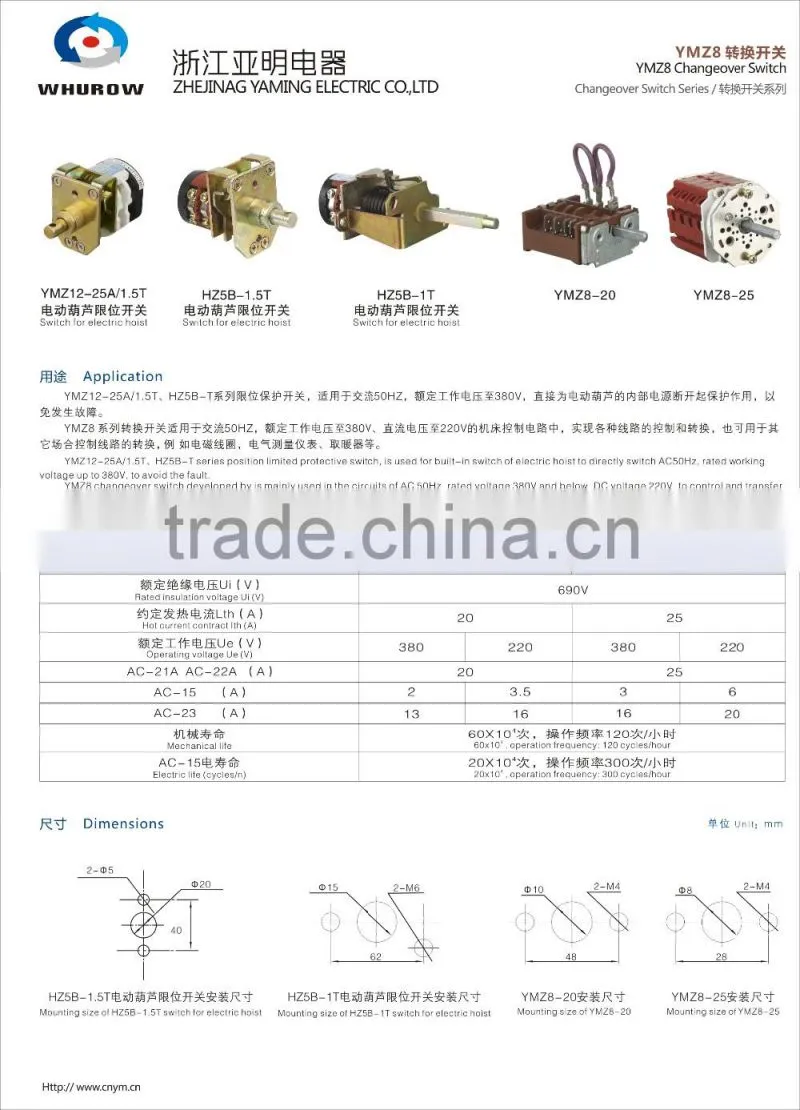 HZ5B-20/3 for dismantling machine only electrical changeover rotary cam combination switch three poles 20A sliver point contacts