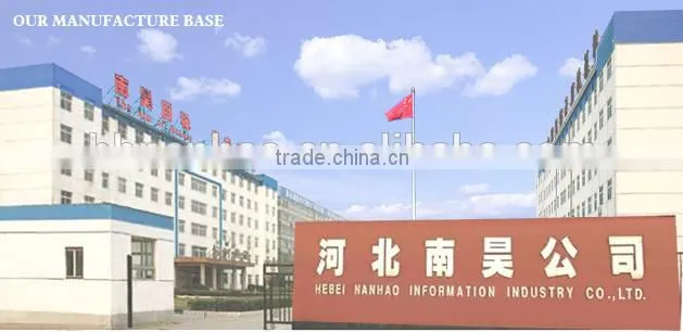 NANHAO optical mark reader for Turkey schools/OMR scanner