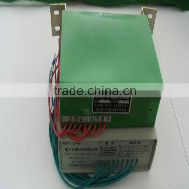 OMD slewing block, slewing controller for SYM, SCM, Yongmao tower crane