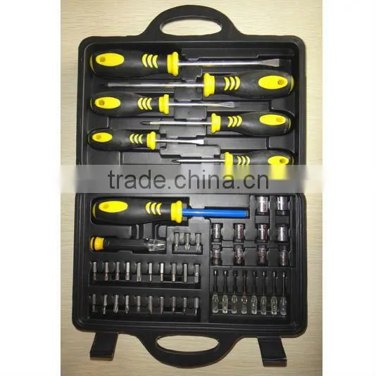 33 pcs CRV screwdriver bit set