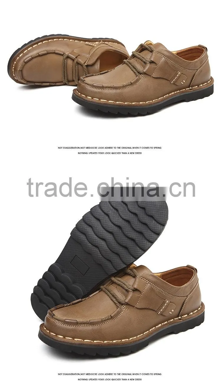 fashion casual shoes for men