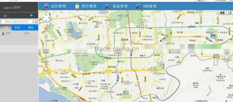 Widely used in automobile and motorcycle positioning tracking GPS trackers, positioning accuracy within 10 meters