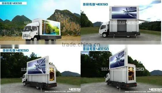 Mobile LED Advertising Vehicles