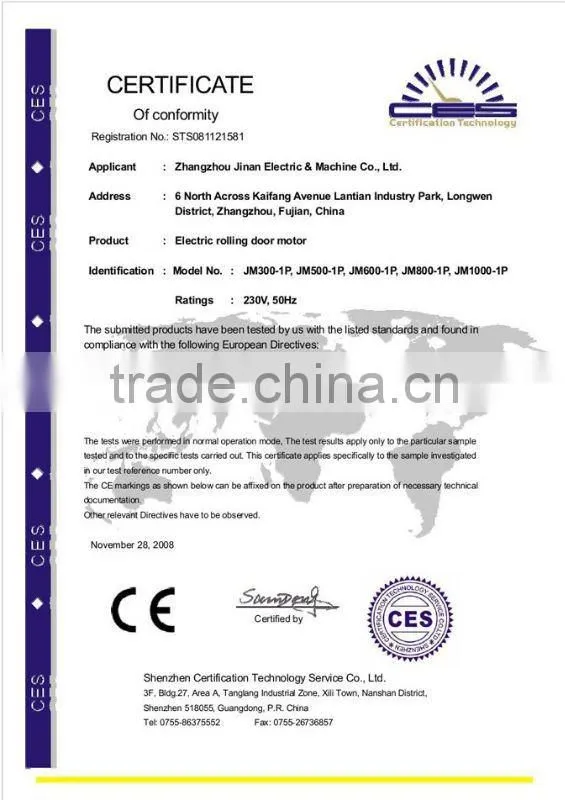 Roller Door Motor