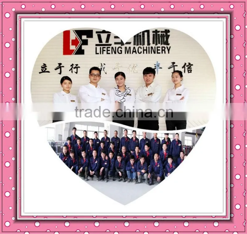 paper cup cutting machine with hot sale
