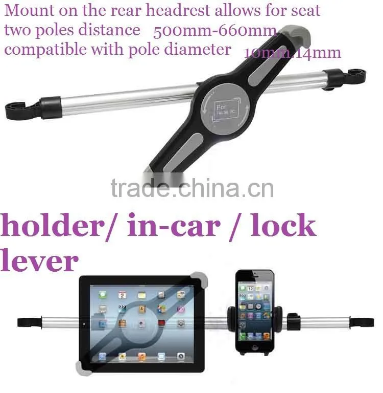 SK-33L car Headrest mount car holder car tablet car holder and tablet pc car holder blue headrest bracket