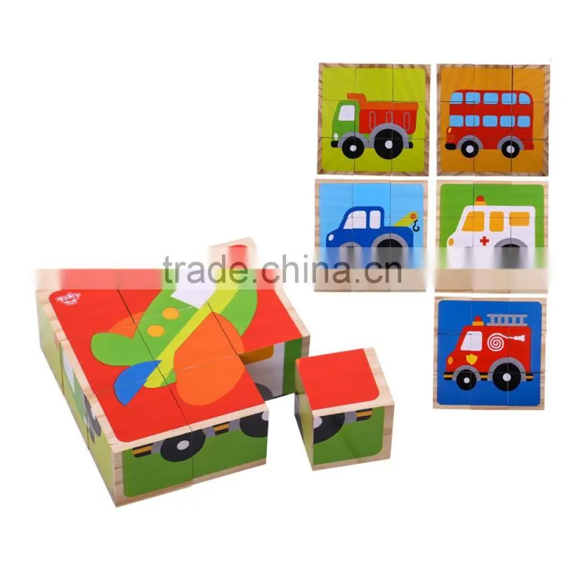 Wood magic interlocking 7-piece wooden puzzle