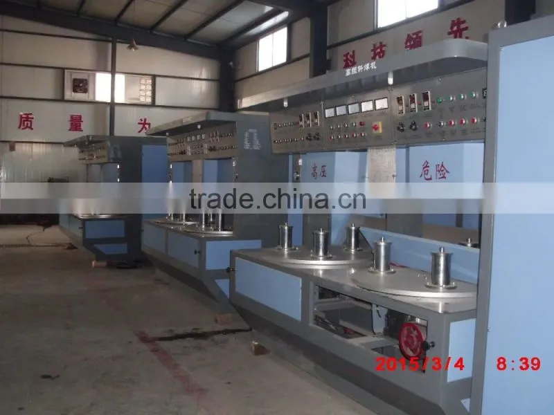 vacuum tube cookware utensils bottom brazing machine manufacturer
