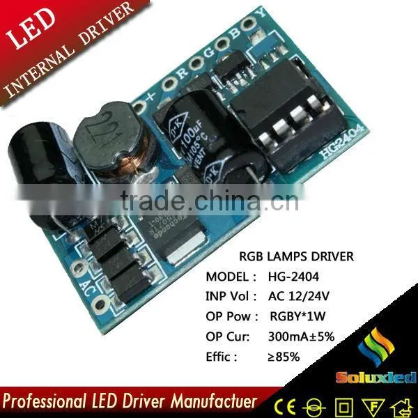 HG-2404 LED driver RGB lamps driver