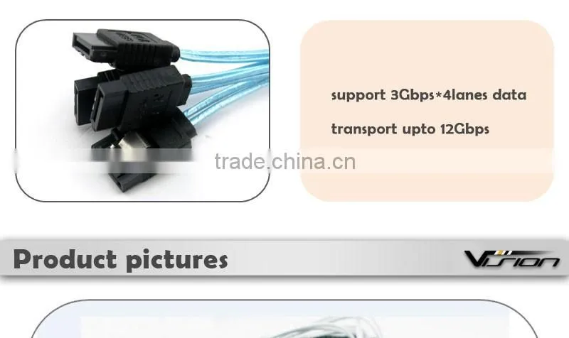 Vision Internal Mini SAS SFF-8087 to 4xSATA reverse breakout cable