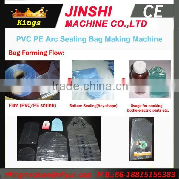 Plastic Arc Type or U Shape Plastic Bag Making Machine (Kings brand)