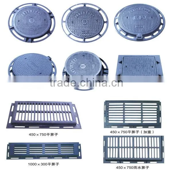 Ductile Iron Round Manhole Cover