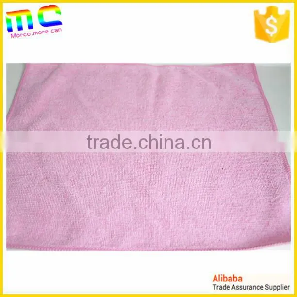 kitchen towel
