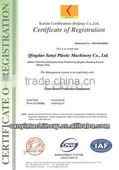 Qingdao WPC foamed board extruding machinery (SJSZ80/156)(in stock)