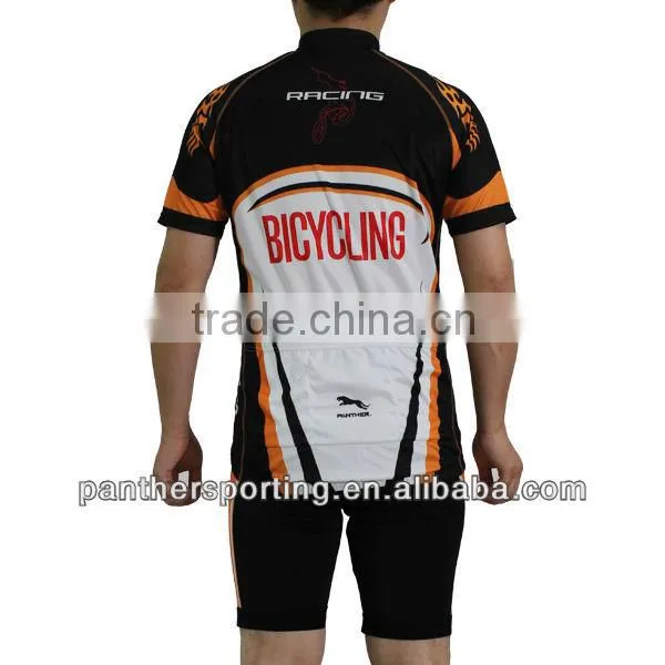 England style new jersey wholesale clothing
