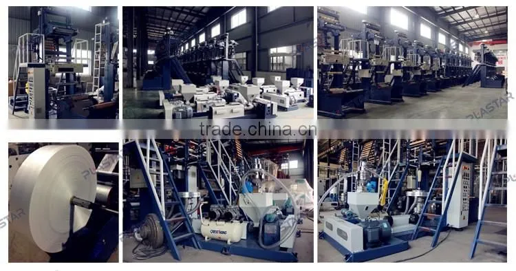 PE Film Extruder
