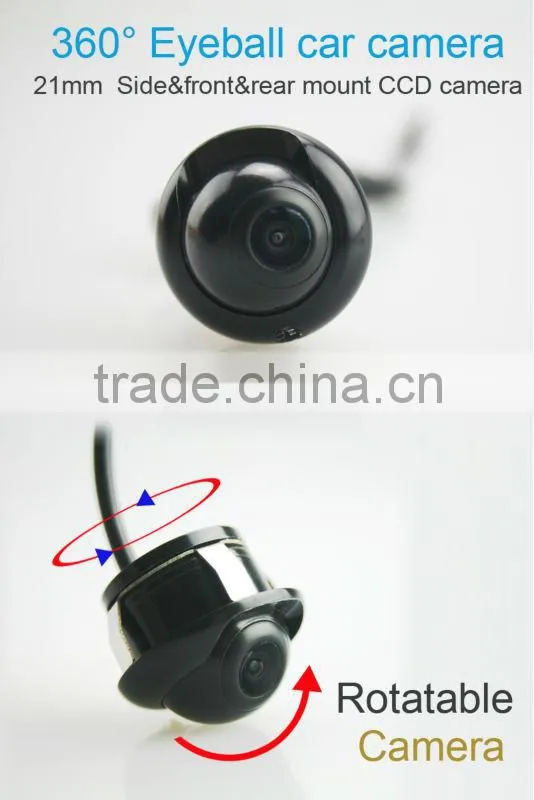170 Degree sideview 360 degree camera price & car surveillance cam