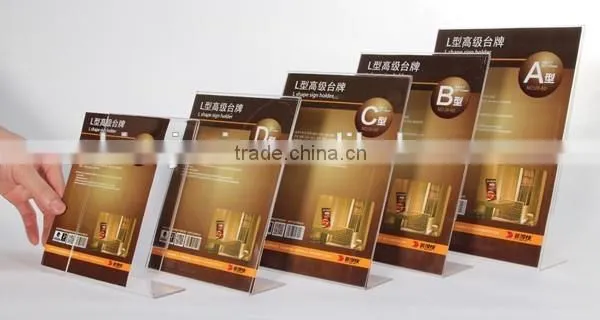 Advanced Acrylic L Shape Sign Holder For Hotels