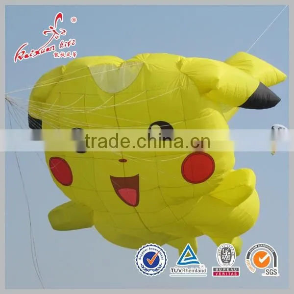 power kite for sale from Weifang kaixuan kite
