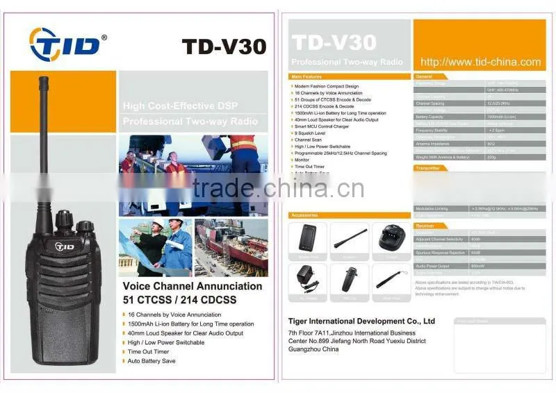 TD-V30 best seller pc programming 2 way radio
