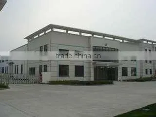 Dongyang Xinye Thread Making Co., Ltd. company overview - view 3