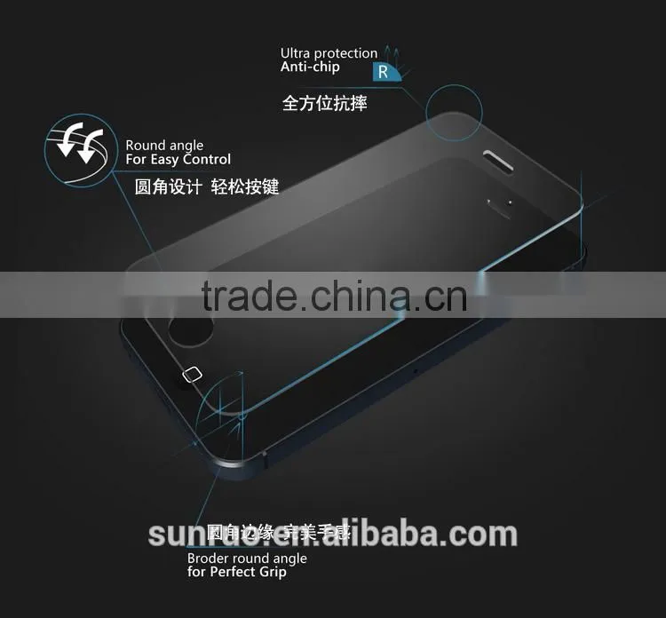 Ultra-thin 0.3mm Round Edge 9H Scratch Resistant Tempered Glass Screen Protector for HTC M9