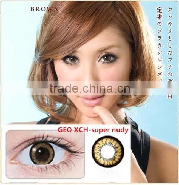 GEO XCH violet color contact lens korea color contact lens authentic geo circle lens
