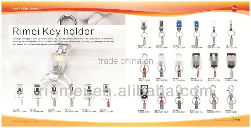 Eco-friendly key ring,promotional item,keychain,advertise gift