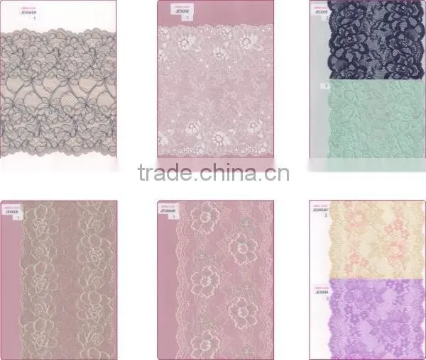 (Unsu)World top brand of innerwear lace fabric ladies suits lace design