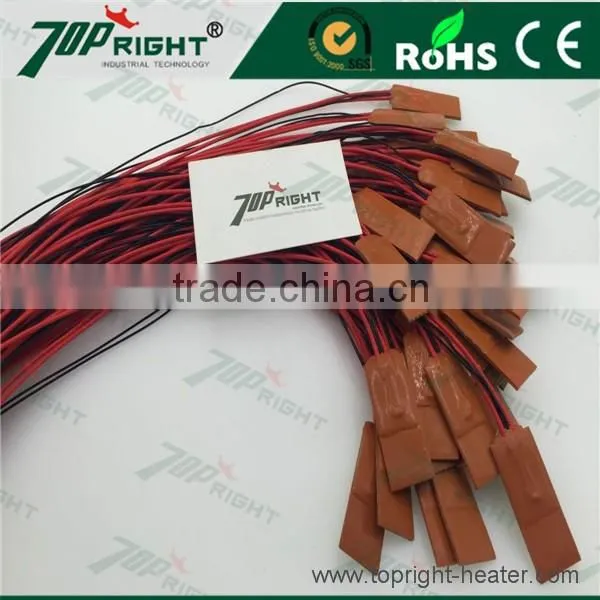 Silicone rubber heater 220v heating element silicone rubber heat blanket