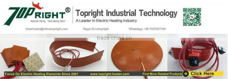 Silicone rubber heater 48v heating element silicone rubber heat pad