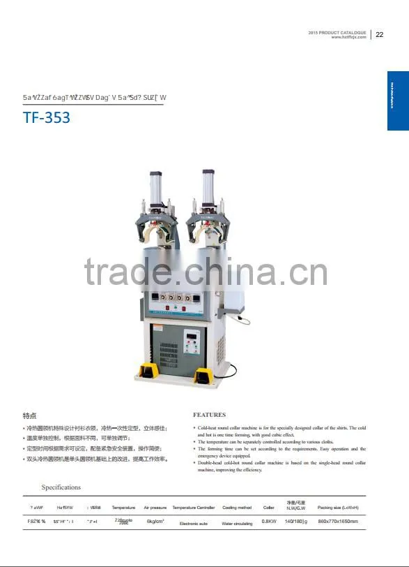 alibaba ultrasonic cutting table for polyester staple fibre textile ultrasonic cutter