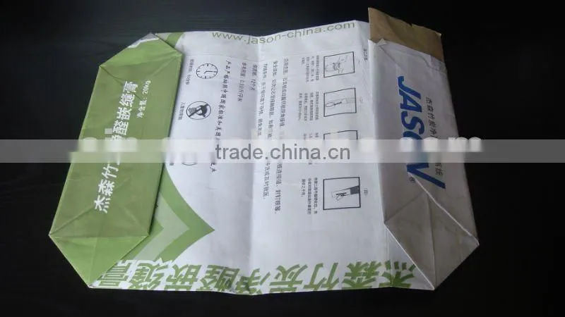 High QualityPaper Bag