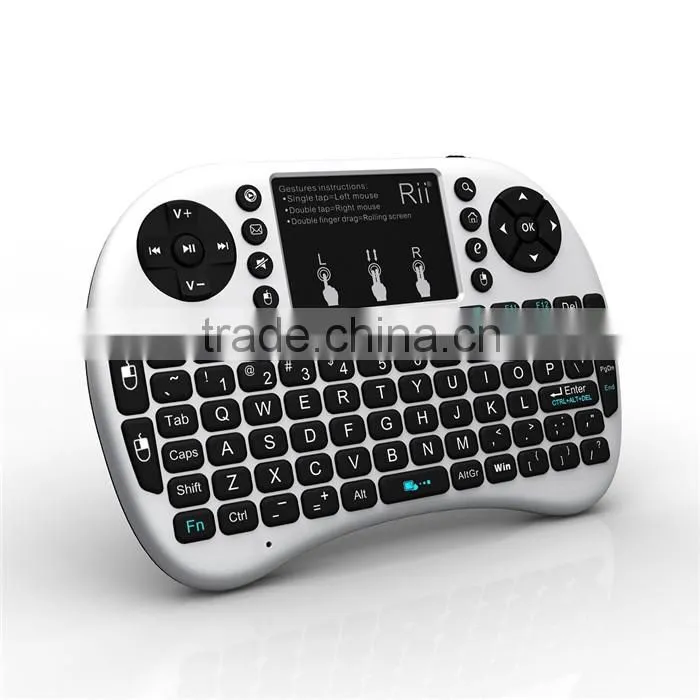 2.4Ghz Wireless Fly Air Mouse RII I8 keyboard Built-in with High Sensitive Smart Touchpad