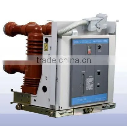 GVM6-12 Series Permanent Magnet Embedded Poles Tyoe Indoor Vacuum Circuit Breaker
