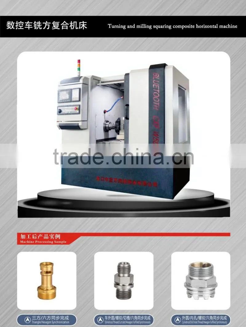 CXF-W40 CNC lathe machine for turning polyhedron workpiece
