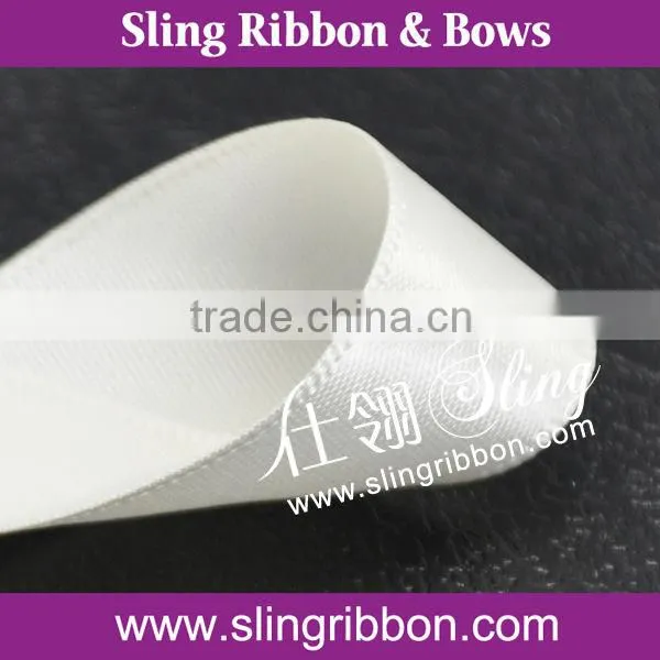 15mm Cheap Antique White Single Face Satin Ribbon Wholesale
