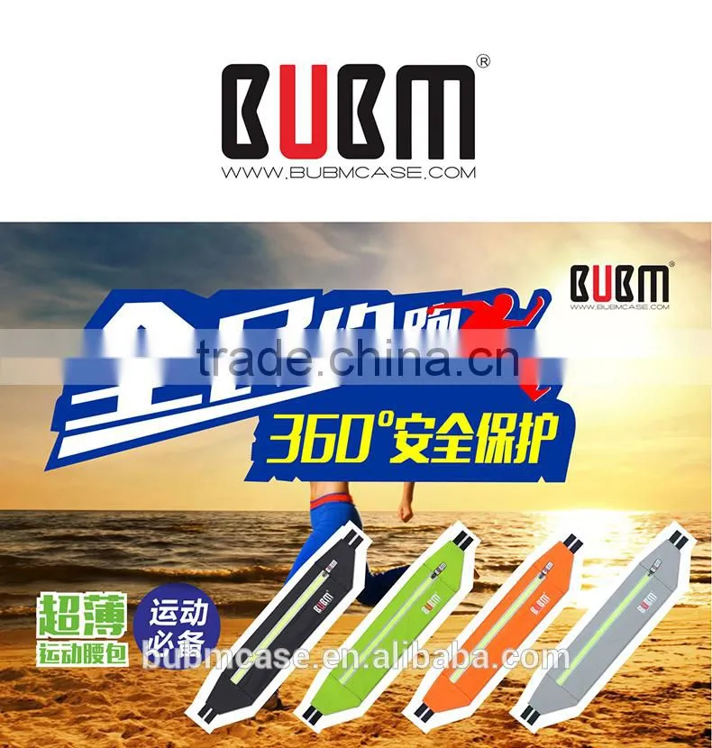 Fashion Waist Bag Casual Waist Pack Sport Bag Waterproof Running Bags Mobile Phone Case for SAMSUNG IPHONE Pocket