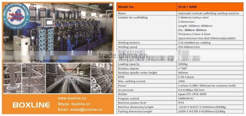 8 Rosettes Vertical Standard Girth Welding Machine