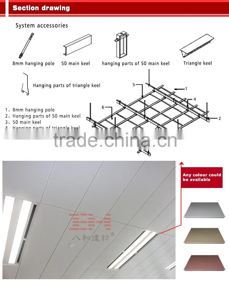 Best sale popular aluminum metal square ceiling