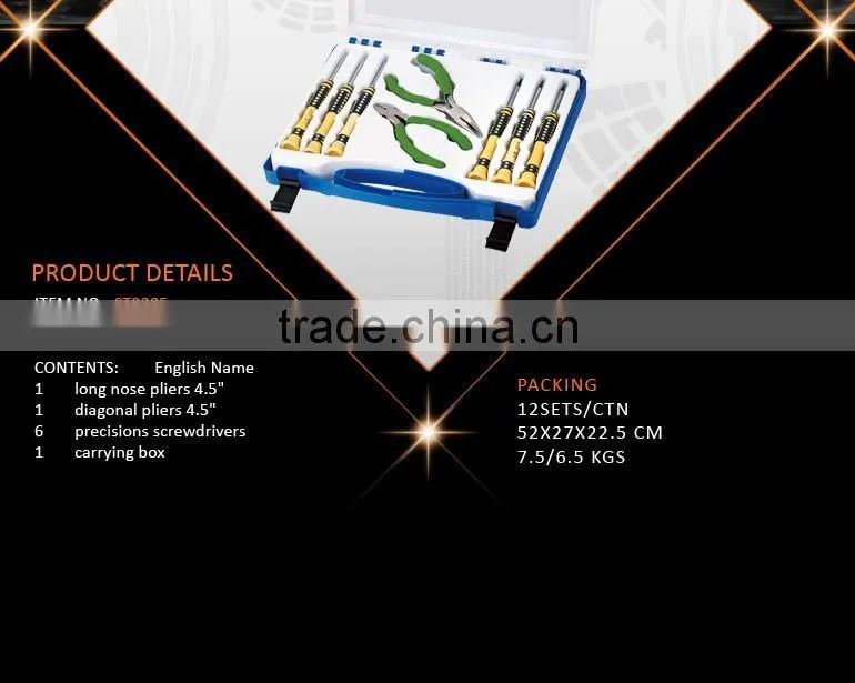 9Pcs Economic Screwdrivers Tool Set with Pliers,Transparent Case Tools Set