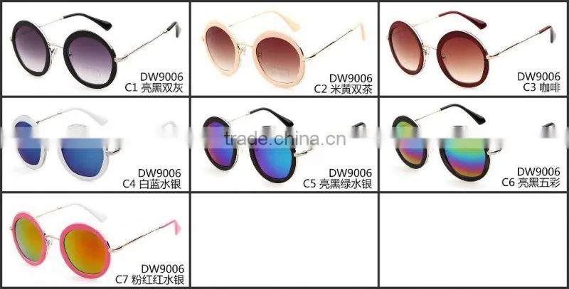 YWGX Past FDA CE UV400 Test Reminiscent Colorful Pattern best round classic sunglasses