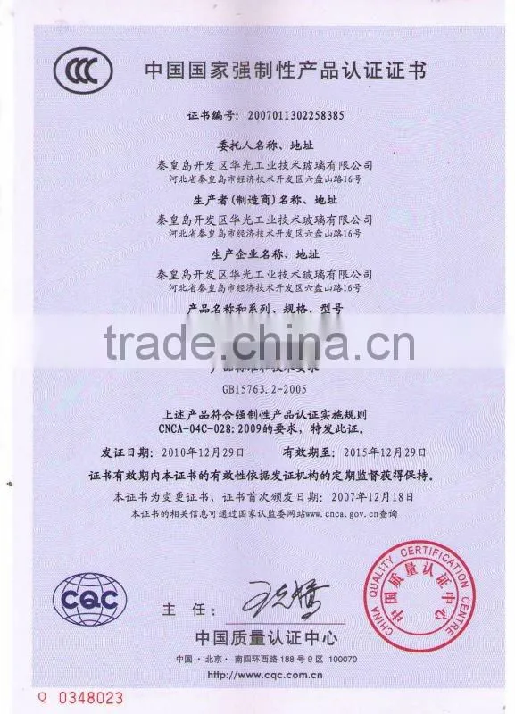 12mm clear tempered glass