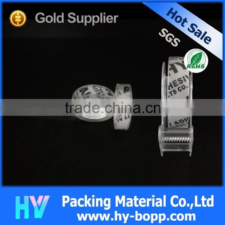 2016 wholesale school supplies stationery,office stationery items names,china school stationery