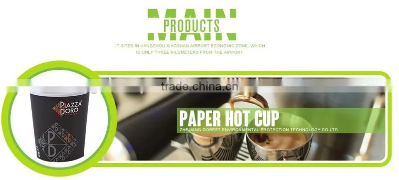 GoBest Disposable coffee paper cup ripple