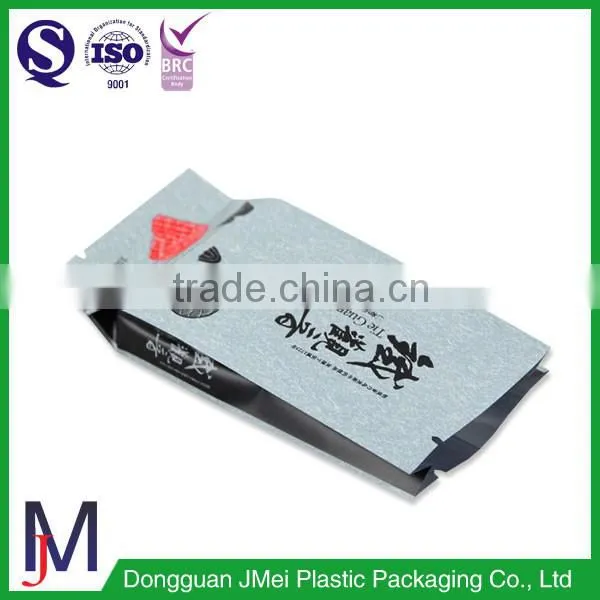 Side Gusseted Bags