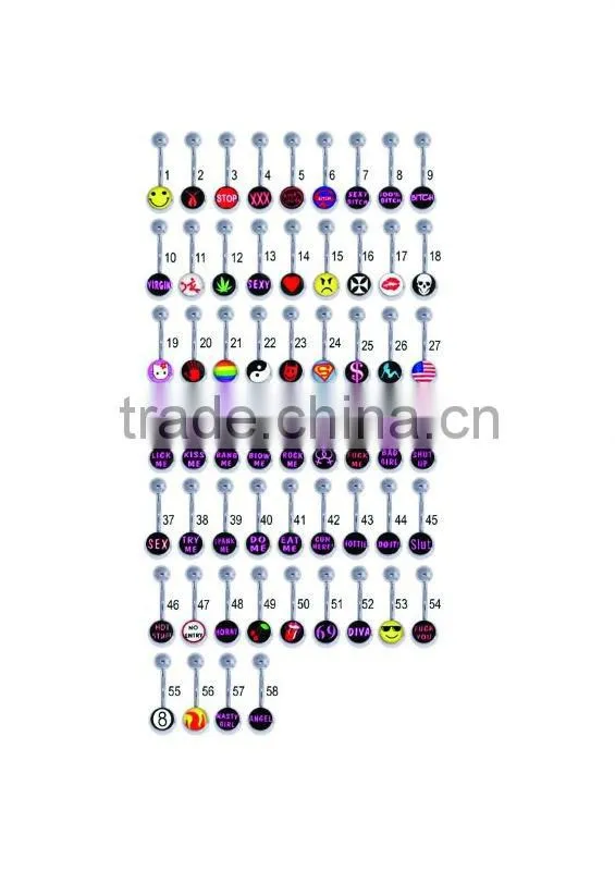 UV Acrylic marble ball twister rings body jewelry piercing